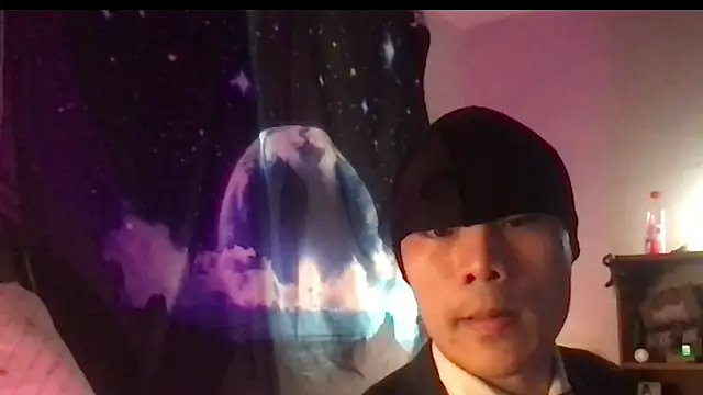 Snapshot of ex199212 chatting on March 6, 2025, 5:14 am ex199212 online show from March 6, 2025, 5:14 am