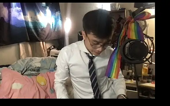 Snapshot of ex199212 chatting on February 13, 2025, 4:43 am ex199212 online show from February 13, 2025, 4:43 am