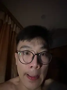 Snapshot of ex199212 chatting on February 25, 2025, 4:25 pm ex199212 online show from February 25, 2025, 4:25 pm