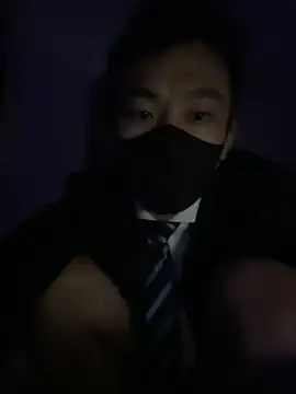 Snapshot of ex199212 chatting on December 4, 2024, 8:56 pm ex199212 online show from December 4, 2024, 8:56 pm