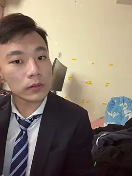 Snapshot of ex199212 chatting on December 24, 2024, 12:55 am ex199212 online show from December 24, 2024, 12:55 am