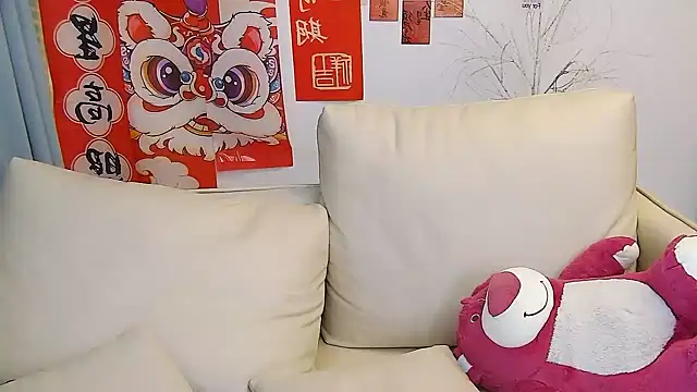 mango-a online show from March 16, 2025, 12:33 pm