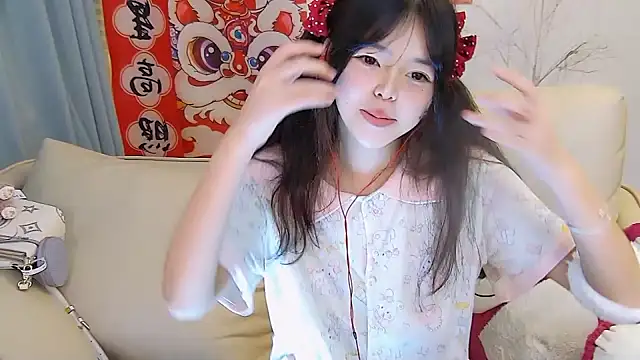 mango-a online show from March 12, 2025, 12:04 pm