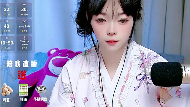 mango-a online show from September 9, 2025, 8:13 am