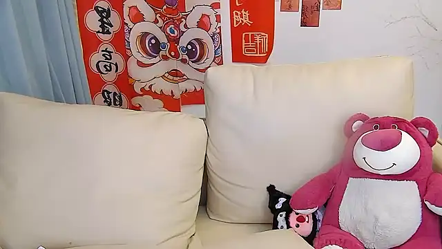 mango-a online show from March 2, 2025, 1:09 pm