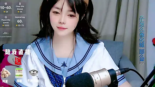 mango-a online show from September 15, 2025, 10:15 am