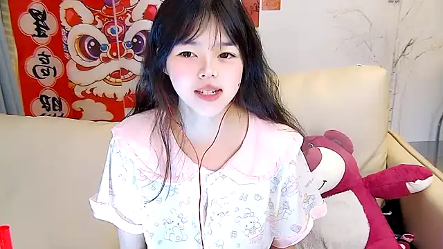 mango-a online show from February 16, 2025, 12:43 pm