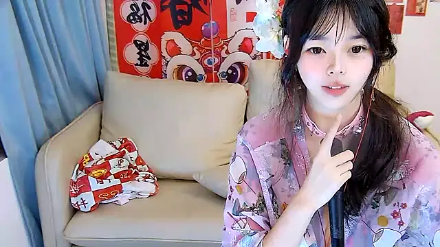 mango-a online show from February 2, 2025, 3:39 pm