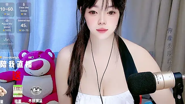 mango-a online show from September 19, 2025, 10:03 pm