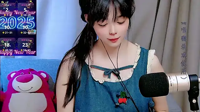 mango-a online show from September 24, 2025, 10:33 am