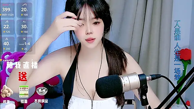 mango-a online show from September 16, 2025, 9:21 am