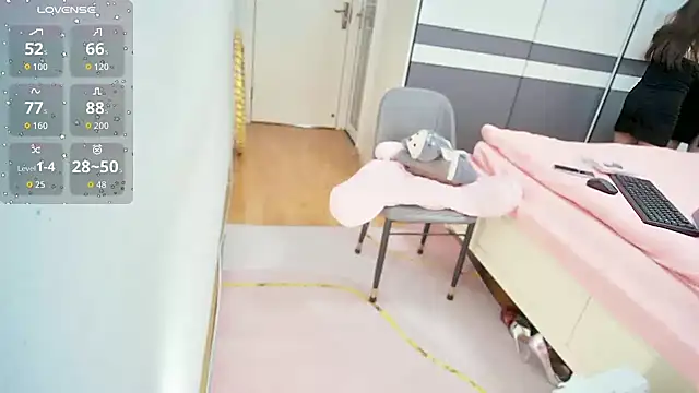 CN-Shanshan online show from January 8, 2026, 1:11 am