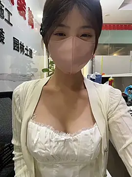 Snapshot of GouGou-111 chatting on June 15, 2026, 12:05 pm GouGou-111 online show from June 15, 2026, 12:05 pm