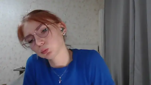 Snapshot of KateBunny chatting on November 19, 2025, 4:29 pm KateBunny online show from November 19, 2025, 4:29 pm