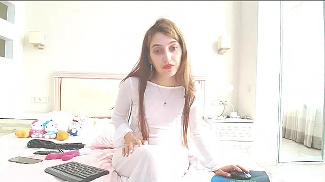 Iren online show from November 3, 2025, 8:18 am