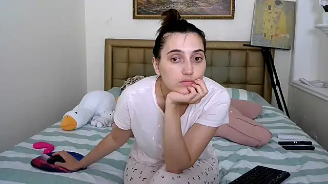 Iren online show from July 28, 2026, 8:01 pm