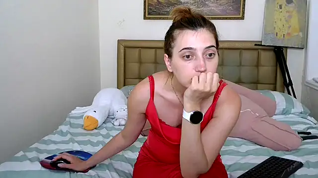 Iren online show from July 19, 2026, 5:32 pm