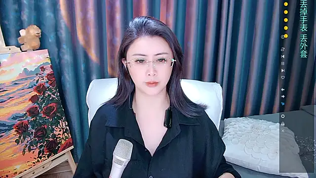 Daisy7 11 online show from December 19, 2025, 1:24 pm