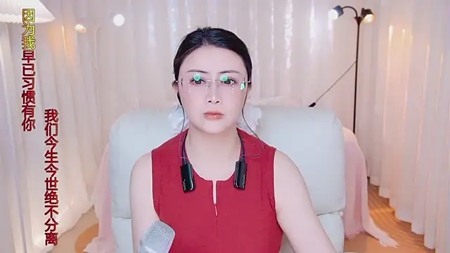 Daisy7 11 online show from April 29, 2026, 9:24 am