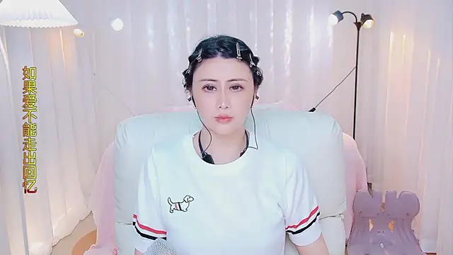 Daisy7 11 online show from April 28, 2026, 11:36 am