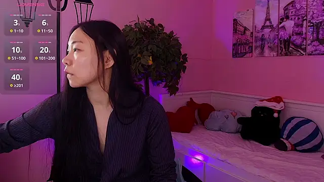 Snapshot of Inari_Okami_ chatting on February 12, 2026, 4:29 pm Inari Okami online show from February 12, 2026, 4:29 pm