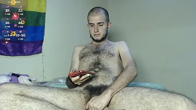 Snapshot of Dante_Bear_ chatting on March 20, 2025, 4:07 am Dante Bear online show from March 20, 2025, 4:07 am