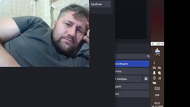 yukka4413 online show from December 14, 2025, 11:21 pm