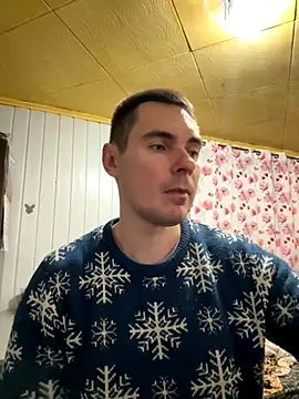 Snapshot of Rowing199456 chatting on October 6, 2025, 9:37 pm Rowing199456 online show from October 6, 2025, 9:37 pm