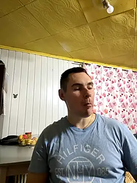 Snapshot of Rowing199456 chatting on November 1, 2025, 7:19 pm Rowing199456 online show from November 1, 2025, 7:19 pm