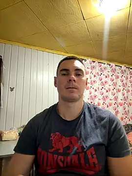 Snapshot of Rowing199456 chatting on October 18, 2025, 9:39 pm Rowing199456 online show from October 18, 2025, 9:39 pm