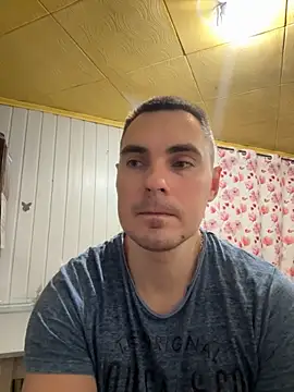 Snapshot of Rowing199456 chatting on October 20, 2025, 9:15 pm Rowing199456 online show from October 20, 2025, 9:15 pm