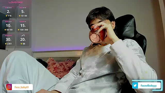 facebaby1 online show from February 19, 2026, 4:42 am