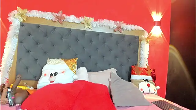 Snapshot of YayaHilton chatting on December 2, 2025, 4:25 am YayaHilton online show from December 2, 2025, 4:25 am