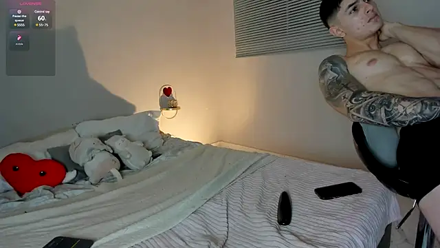 beguile lovers online show from March 1, 2025, 6:35 am