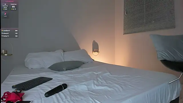 beguile lovers online show from January 4, 2025, 2:56 am