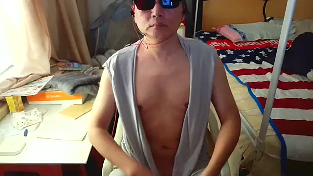 Snapshot of hotkaier chatting on November 25, 2025, 6:58 am hotkaier online show from November 25, 2025, 6:58 am