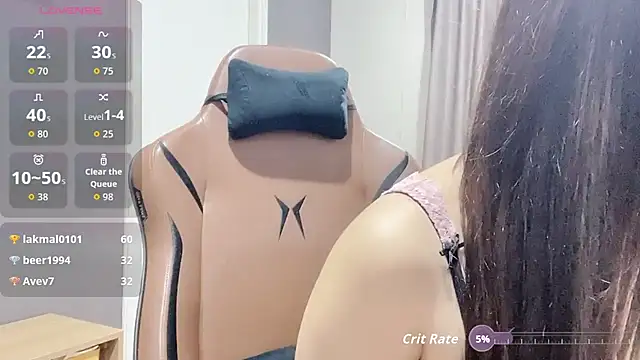 nenechuchu online show from November 10, 2025, 5:29 pm