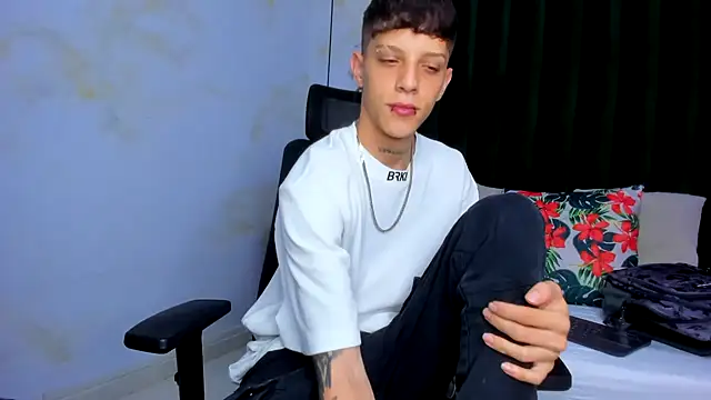 Adam hard  online show from January 17, 2025, 7:49 pm