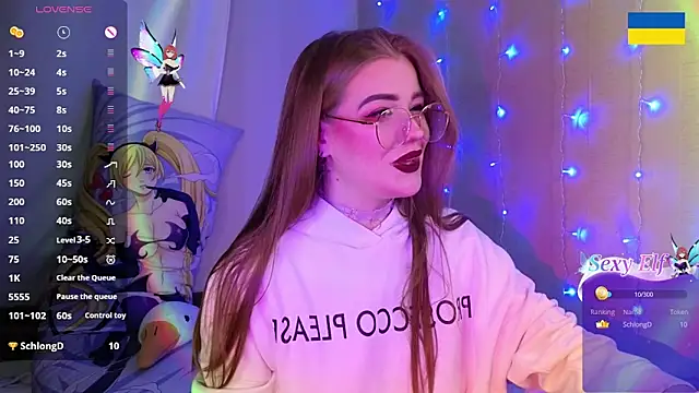 RedVelveten online show from January 28, 2025, 2:31 pm