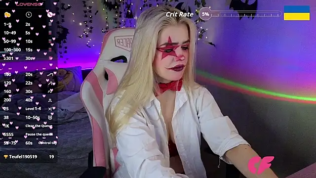 Snapshot of RedVelveten chatting on October 23, 2025, 12:59 pm RedVelveten online show from October 23, 2025, 12:59 pm