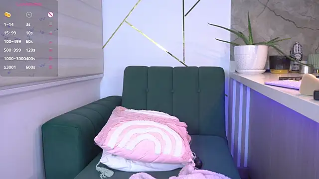 Snapshot of b3llaspringg chatting on June 25, 2026, 5:12 am b3llaspringg online show from June 25, 2026, 5:12 am