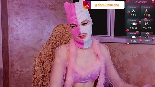 Snapshot of Domiiiniiicana chatting on July 23, 2026, 8:05 pm Domiiiniiicana online show from July 23, 2026, 8:05 pm