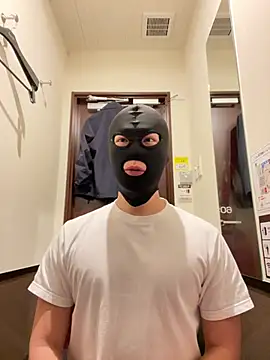 Ash zzz online show from March 17, 2025, 1:29 pm