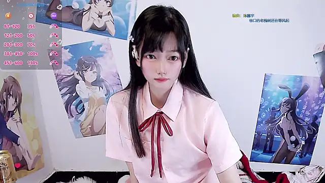 Xiaomi-Angela online show from February 26, 2026, 3:45 pm