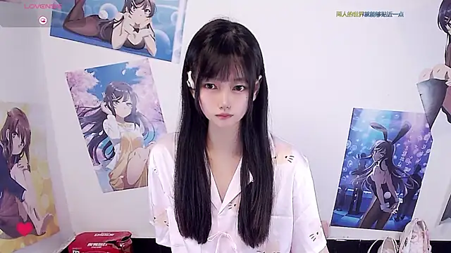 Xiaomi-Angela online show from April 28, 2026, 2:32 pm