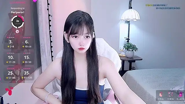 Snapshot of Xiaomi-Angela chatting on June 24, 2026, 3:21 pm Xiaomi-Angela online show from June 24, 2026, 3:21 pm