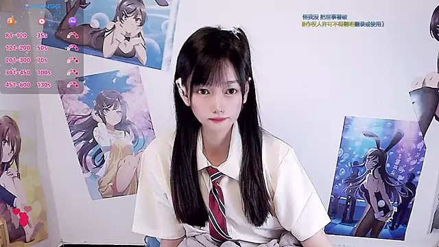 Xiaomi-Angela online show from March 2, 2026, 1:07 pm