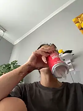 Snapshot of AmiLavs chatting on November 5, 2025, 10:40 am AmiLavs online show from November 5, 2025, 10:40 am