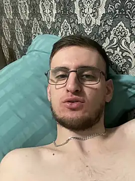 GrahamSouth online show from February 28, 2025, 6:52 pm