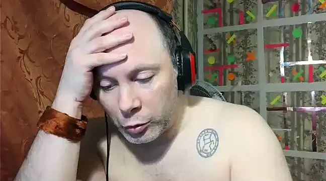 Snapshot of AgnichBan chatting on January 28, 2025, 7:32 pm AgnichBan online show from January 28, 2025, 7:32 pm